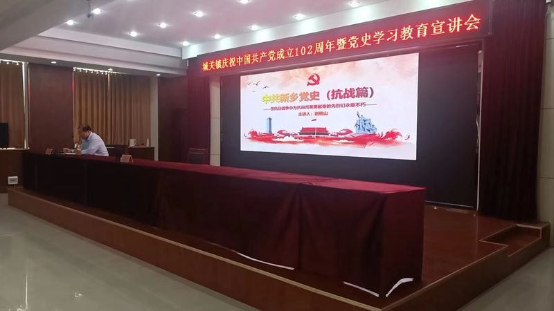 微信圖片_20230620152628
