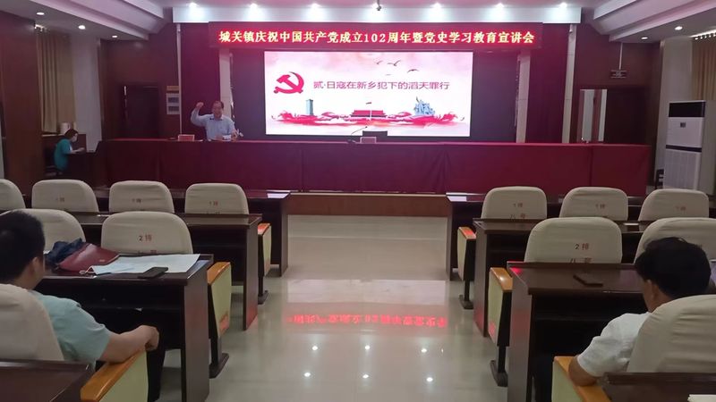 微信圖片_20230620152631